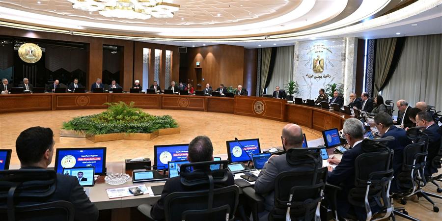 مجلس الوزراء يوافق على حزمة قرارات بملفات الإسكان والبنية التحتية 